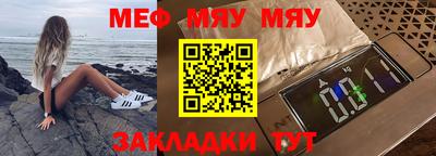 мдпв Бугуруслан