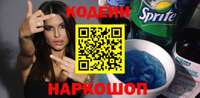 марки lsd Бузулук