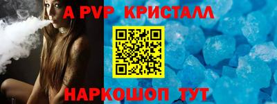 марки lsd Бузулук