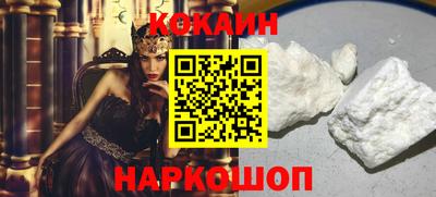 марки lsd Бузулук