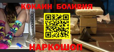 марки lsd Бузулук