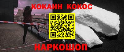 марки lsd Бузулук