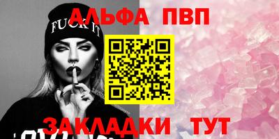 марки lsd Бузулук