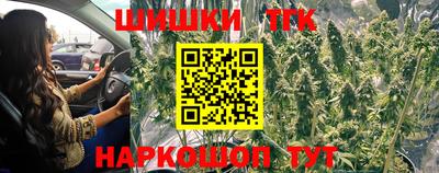 марки lsd Бузулук