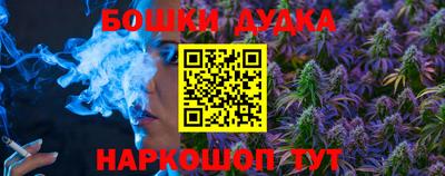 марки lsd Бузулук