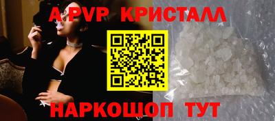 марки lsd Бузулук