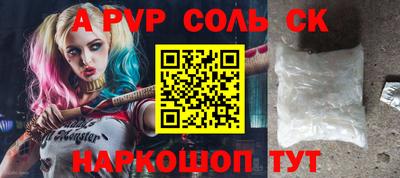 мдпв Бугуруслан