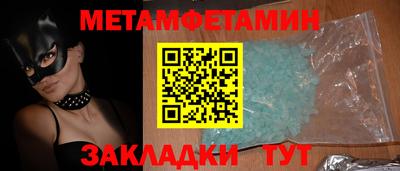 марки lsd Бузулук