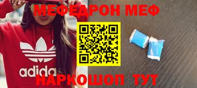 марки lsd Бузулук