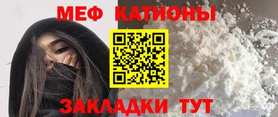 мдпв Бугуруслан